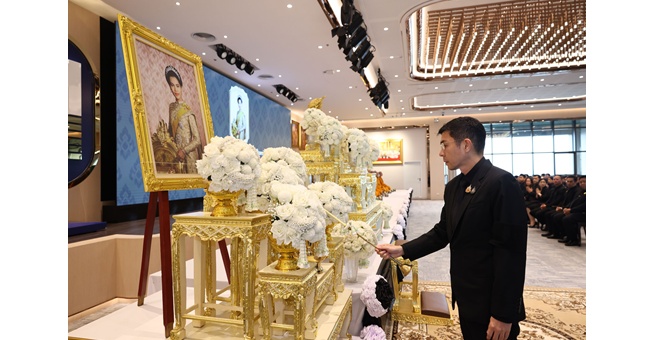 ธ.ก.ส. จัดพิธีบำเพ็ญกุศลปัณรสมวารถวายเป็นพระราชกุศล แด่สมเด็จพระนางเจ้าสิริกิติ์ พระบรมราชินีนาถ พระบรมราชชนนีพันปีหลวง