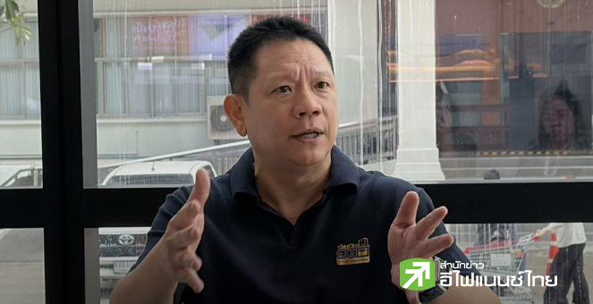 “ปลัดคลัง” แย้ม คนละครึ่งพลัสเฟส 2 จ่อชงครม.เดือนหน้า เปิดทางคนได้สิทธิเฟสแรกได้ใช้อีก