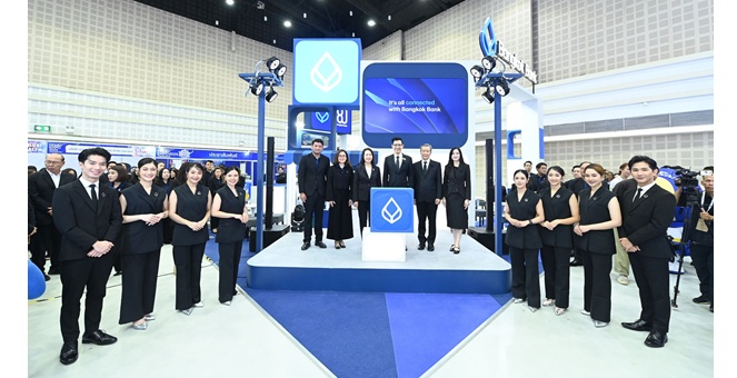 ธนาคารกรุงเทพ ยกทัพผลิตภัณฑ์และบริการด้านการเงินครบวงจร ร่วมงานมหกรรมการเงินเชียงใหม่ ครั้งที่ 20