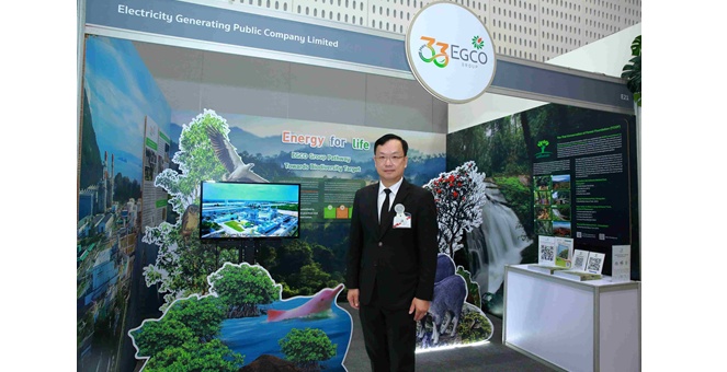 EGCO Group โชว์เคสธุรกิจไฟฟ้ายั่งยืน ควบคู่การดูแลสิ่งแวดล้อมและ ความหลากหลายทางชีวภาพ ในการประชุมวิชาการนานาชาติ IBD 2025