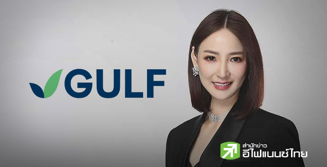 GULF เดินเครื่องโซลาร์ฟาร์ม 2 โครงการ 85.8 MW ระบุปีนี้ยังมีอีก 4 โครงการจ่อ COD ปลายปี