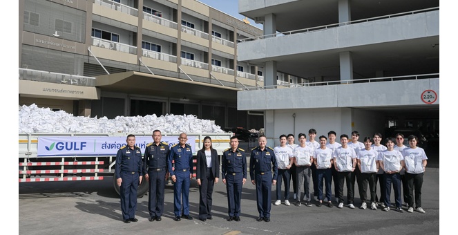 GULF ระดมความช่วยเหลือผู้ประสบภัยน้ำท่วมภาคใต้ พร้อมจับมือกองทัพอากาศ ส่งมอบถุงยังชีพช่วยประชาชนที่ได้รับผลกระทบในพื้นที่