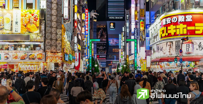 เงินเฟ้อพื้นฐานโตเกียว พุ่ง 2.8% YoY  หนุนโอกาส BOJ ปรับขึ้นดอกเบี้ยเร็วกว่าคาด