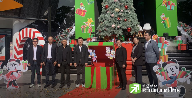 PTG ย้ำส่ง `กาแฟพันธุ์ไทย` เข้าตลาดหุ้นปี 70 - ผนึก Disney เปิด `Magic Box` หวังเพิ่มยอดขาย 10-15%