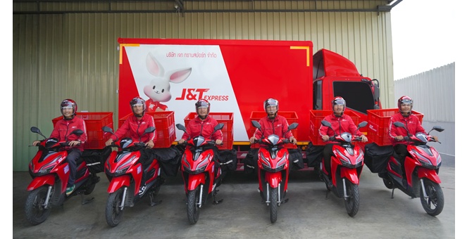 เจแอนด์ที เอ็กซ์เพรส เปิดตัว EV Bike รุ่นใหม่ ขับเคลื่อนอุตสาหกรรมโลจิสติกส์สู่มาตรฐาน ESG ยกระดับการขนส่งสีเขียว