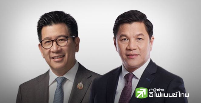 คลัง - ธปท. ประเมินน้ำท่วมกระทบจีดีพี 0.2% - เร่งชงมาตรการช่วยเหลือชุดใหญ่เข้าครม.เศรษฐกิจวันนี้