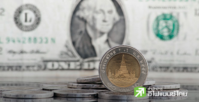 ธปท.เผยเหตุบาทแข็งค่า 1% หลังดอลล์อ่อน-ทองพุ่ง ชงคลังขยายวงเงินไม่ต้องนำรายได้กลับไทย ลดแรงกดดัน