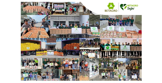 เบทาโกรส่งต่อความห่วงใย ส่งมอบอาหาร และอาหารสัตว์เลี้ยงบรรเทาทุกข์น้ำท่วมภาคใต้