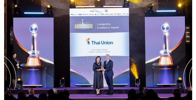 ไทยยูเนี่ยนรับรางวัล TMA Leadership Excellence Awards 2025 ระดับ Distinguished
