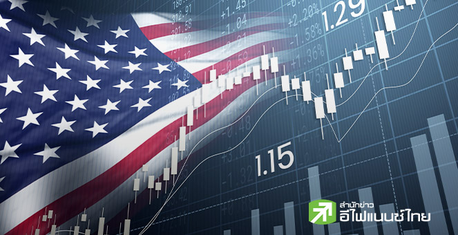 ดาวโจนส์ปิดทำนิวไฮ พุ่ง 646 จุด รับเฟดส่งสัญญาณลดดอกเบี้ยเพิ่ม - หุ้น Oracle ดิ่ง ฉุดแนสแดคปิดลบ