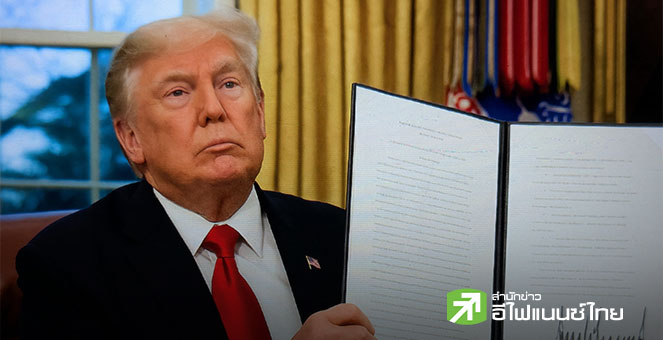 ทรัมป์ ลงนามคำสั่งประธานาธิบดี เดินหน้าจัดตั้งมาตรฐานกฎระเบียบ AI ระดับชาติชุดเดียว
