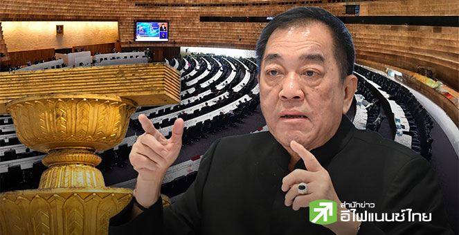 หอการค้าไทย เชื่อรัฐบาลรักษาการยังเดินหน้าประคองเศรษฐกิจต่อเนื่อง ก่อนมุ่งสู่การเลือกตั้ง