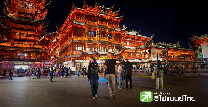 จีน ชูมาตรการพยุงเศรษฐกิจปี 2026 คุมสภาพคล่อง–เร่งเคลียร์สต็อกบ้าน พุ่งเป้ายุติวิกฤตอสังหาฯ