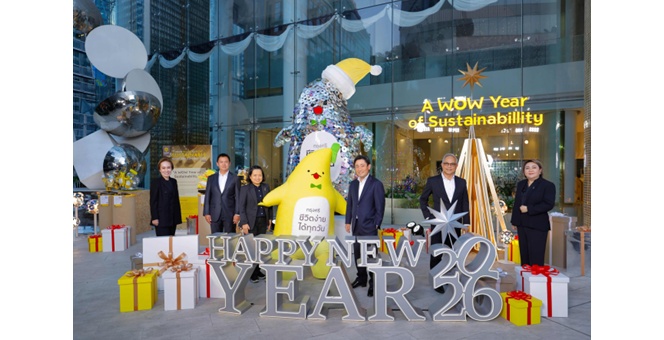 ร่วมฉลองเทศกาลแห่งความสุข ปีแห่งความยั่งยืนที่ว้าวไปด้วยกันกับกรุงศรี “A WOW Year of Sustainability with Krungsri”