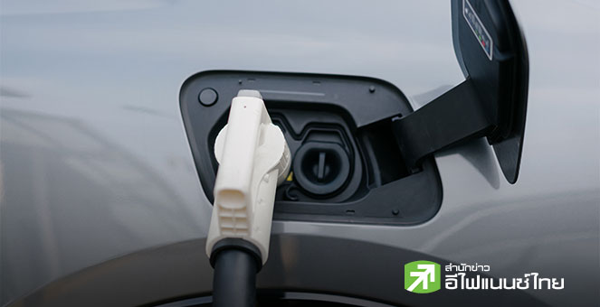 ยอดขายรถ EV โลก ร่วงต่ำสุดตั้งแต่ก.พ.ปีก่อน  ฟาก Tesla อ่วม! ยอดขายดิ่งสุดรอบเกือบ 4 ปี