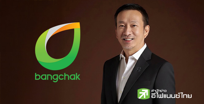 BCP เพิกถอน `BSRC` แล้วเสร็จ พร้อมส่งหุ้นใหม่เข้าเทรดแล้ว หนุนลดค่าใช้จ่าย 200 ลบ./ปี