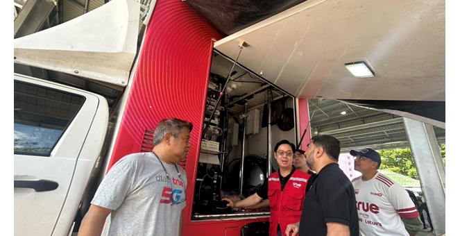 ทรู คอร์ปอเรชั่น ระดมทีมเสริมยกระดับปฏิบัติการกู้โครงข่ายหาดใหญ่ เพื่อให้ศูนย์บัญชาการ–โรงพยาบาล–ศูนย์พักพิง และชุมชน กลับมาสื่อสารได้เต็มประสิทธิภาพโดยเร็วที่สุด