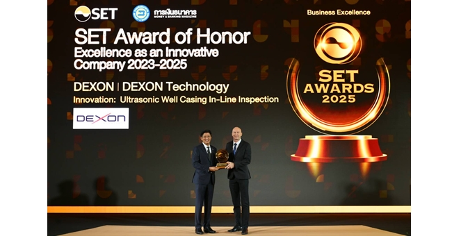 DEXON คว้ารางวัลนวัตกรรมต่อเนื่อง 3 ปี จาก SET Award ตอกย้ำองค์กรนวัตกรรมไทย ดันเทคโนโลยี Well Casing Inspection สู่ตลาดโลก