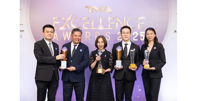 กสิกรไทย คว้า 4 รางวัล จากงาน TMA Excellence Awards 2025