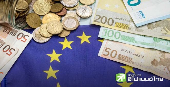 เงินเฟ้อยูโรโซนพ.ย. แตะ 2.2% เกินเป้าเล็กน้อย - ภาคบริการพุ่ง 3.5%