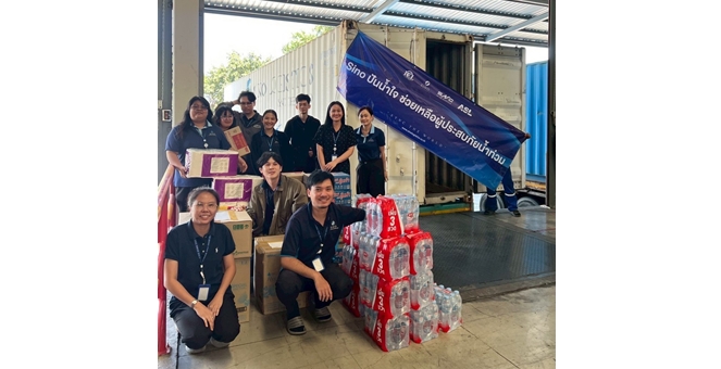 SINO และบริษัทในเครือ ร่วมใจขนส่งสินค้าจำเป็นช่วยผู้ประสบภัยภาคใต้