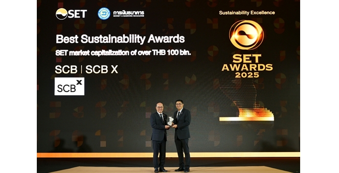 SCBX คว้ารางวัล “Best Sustainability Awards” จากเวที SET Awards 2025 ตอกย้ำความเป็นผู้นำด้านความยั่งยืน