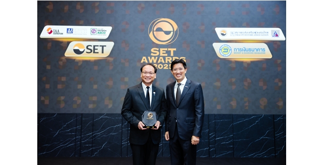 IRPC คว้ารางวัลเกียรติยศแห่งความสำเร็จด้านนวัตกรรม จาก SET Awards 2025 ตอกย้ำความเป็นผู้นำด้านนวัตกรรมและความยั่งยืน