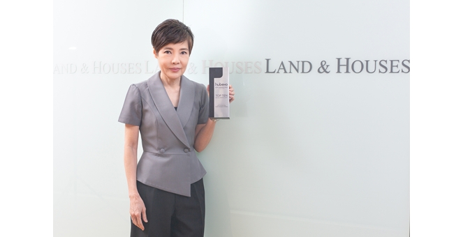 แลนด์ แอนด์ เฮ้าส์ รับรางวัล Top 10 Developers 2025