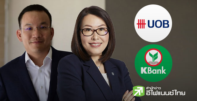 ยูโอบี-กสิกรไทย ปล่อยสินเชื่อสีเขียวหนุน Levanta Renewables เข้าซื้อ 34 โซลาร์ฟาร์มทั่วไทย กำลังผลิต 230 MW