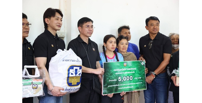 ผู้จัดการ ธ.ก.ส. เยี่ยมให้กำลังใจลูกค้าและพนักงาน ธ.ก.ส. จังหวัดสงขลา พร้อมส่งมอบโครงการช่วยเหลือ เยียวยา และฟื้นฟูผู้ประสบอุทกภัยภาคใต้