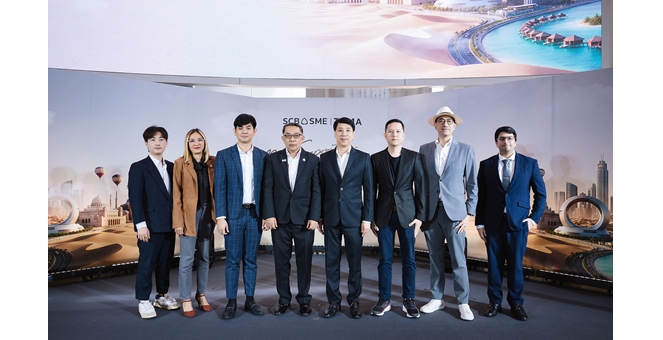 ไทยพาณิชย์ - สมาคมผู้ส่งออกและผู้ผลิตไทย จัดสัมมนา new Exporter from Expert ต่อสายตัวจริงเปิดตลาดส่งออกใหม่ สร้างโอกาสโตอย่างยั่งยืน