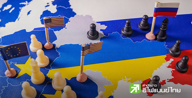 รัสเซีย เผยเจรจาสหรัฐฯ ยังไร้ข้อสรุปแผนสันติภาพยูเครน หลังถกนานร่วม 5 ชั่วโมง