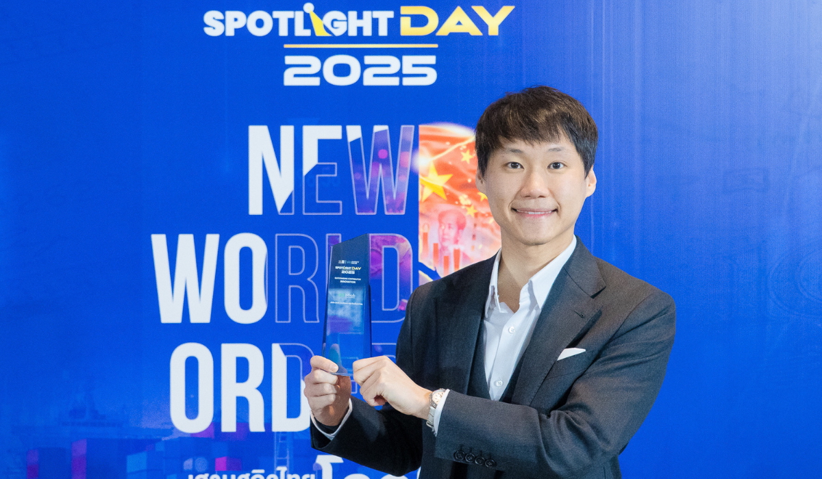 บิทคับ กรุ๊ป คว้า 1 ใน 8 องค์กรขับเคลื่อนพัฒนาประเทศโดดเด่นแห่งปี