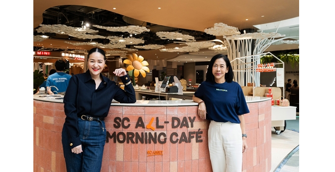SC Asset จับมือ สยามพิวรรธน์ เปิดตัว SC All Day Morning Cafe ยกระดับความร่วมมือเชิงกลยุทธ์ ในโซน NEXTOPIA ชั้น 5 กลางพารากอน