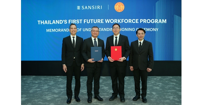 “แสนสิริ - ธรรมศาสตร์” ตีโจทย์ประเทศ เปิดหลักสูตรเรือธง สร้าง `ผู้นำอสังหาฯ แห่งอนาคต` ตอบโจทย์ภาคธุรกิจ สู่ความยั่งยืนเต็มรูปแบบ