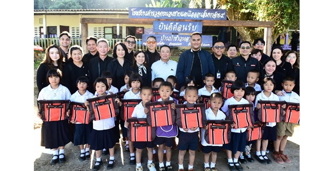 ธอส. โดยคณะกรรมการ CG&CSR ศึกษาดูงานโครงการพัฒนาระบบบริหาร จัดการน้ำดื่มของโรงเรียนในพื้นที่โครงการพระราชดำริฯ และกิจกรรม CSR ณ โรงเรียนตำรวจตระเวนชายแดนไลออนส์ มหาจักร 9 จังหวัดเชียงใหม่