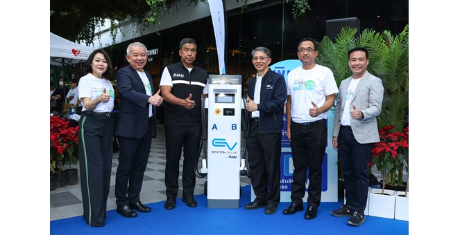 โออาร์ ร่วมกับเดอะมอลล์ กรุ๊ป ลดฝุ่น อุ่นใจ ปีที่ 2 หนุน กทม. เดินหน้ารณรงค์การลดฝุ่น PM2.5 ครอบคลุมทุกมิติ