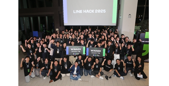 LINE ประกาศผลผู้ชนะ LINE HACK 2025 สะท้อนพลังนักพัฒนาไทย สร้างนวัตกรรมแก้ปัญหาจริงให้สังคม