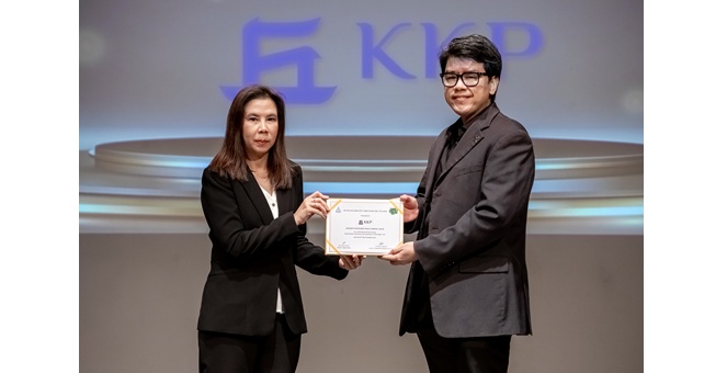 KKP คว้ารางวัลเกียรติคุณ `Sustainability Disclosure Award 2025` ต่อเนื่องปีที่ 7