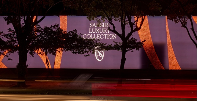 แสนสิริ เดินหน้าสร้าง “คอนโดระดับไอคอนิก” ทำเลไพร์มสุขุมวิท ใน Sansiri Luxury Collection บนผืนที่ดินท้าทายวงการอสังหาฯของประเทศ