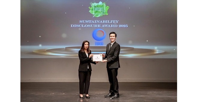 กลุ่มทิสโก้คว้ารางวัล “Sustainability Disclosure Award” ต่อเนื่องเป็นปีที่ 11 ตอกย้ำความโปร่งใสและความมุ่งมั่นสู่ความยั่งยืน