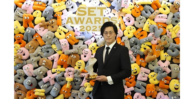 STGT คว้ารางวัล Best Sustainability Awards จาก SET Awards 2025 สะท้อนผู้นำถุงมือยางไทยสู่มาตรฐานความยั่งยืนระดับโลก