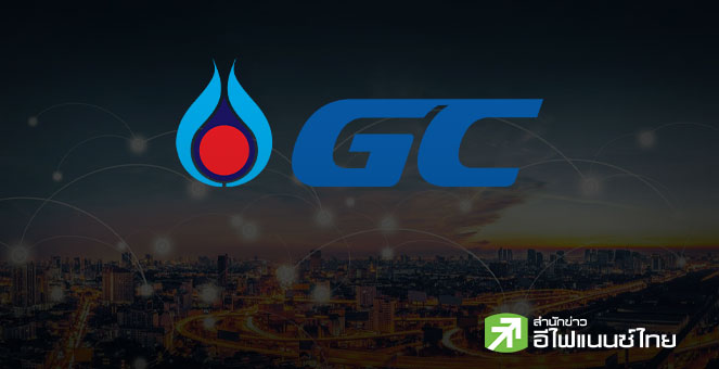 PTTGC ออก `Perpetual Bond` วงเงิน 1 หมื่นลบ. ดอกเบี้ย 5.5 ปีแรก 4.40% นำเงินชำระหนี้-ลงทุน