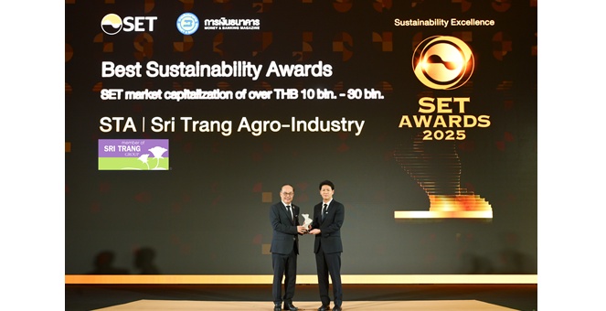 STA คว้ารางวัล Best Sustainability Awards จาก SET Awards 2025 ตอกย้ำ “องค์กรแห่งยางสีเขียว” ผู้นำยางธรรมชาติเติบโตระดับโลกอย่างยั่งยืน