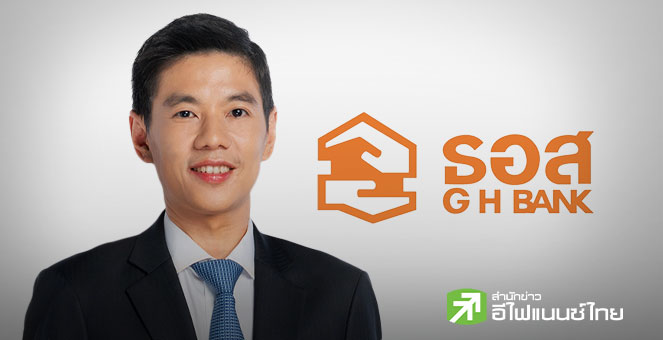 บอร์ดธอส.เคาะ  `มหัทธนะ อัมพรพิสิฏฐ์` นั่ง กรรมการผู้จัดการ คนใหม่