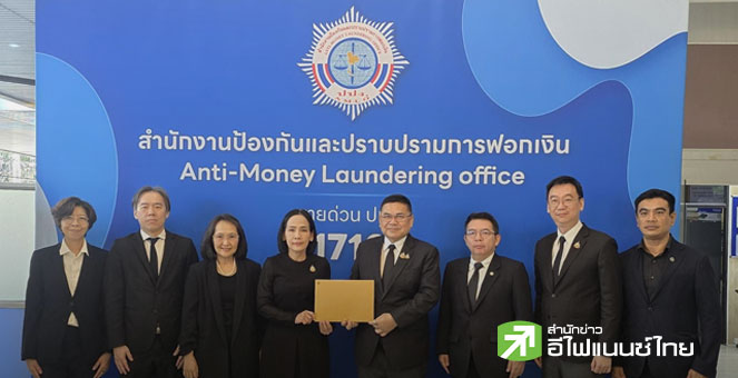 ก.ล.ต. ประสานหน่วยงานต่างประเทศ - ปปง. ลุยตรวจสอบผู้ถือหุ้น บจ.พัวพันแก๊งสแกมเมอร์ สกัดทุนเทา