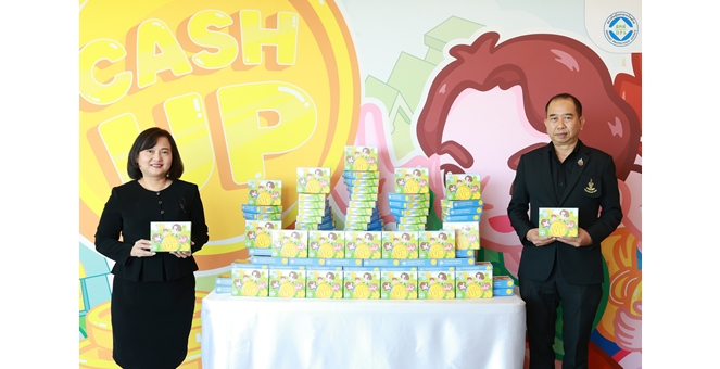 สคฝ. ผนึก กทม. ปลุกพลังการเรียนรู้ทางการเงิน มอบบอร์ดเกม “CASH UP” สู่โรงเรียนระดับชั้นมัธยมศึกษาในสังกัด กทม. จำนวน 109 แห่ง เสริมฐาน Financial Literacy เด็กไทยยุคนิวเจน