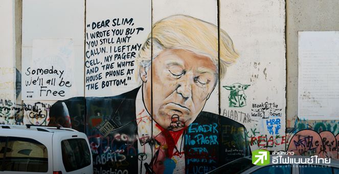 “ทรัมป์” เล็งดึงตะวันออกกลางร่วมแปลงกาซาเป็น “ริเวียร่า ด้านอียิปต์เตรียมถกแผนรับมือปลายเดือนนี้