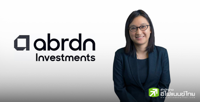 `อเบอร์ดีน`มองตลาดหุ้นอินเดียแกร่ง ไม่กระทบภาษี `ทรัมป์` จับจังหวะปรับฐานทยอยลงทุน