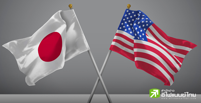 นายกฯ ญี่ปุ่นมั่นใจภาษีสหรัฐฯ ไม่กระทบ หลังร่วมหารือทรัมป์